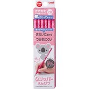 グリッパー鉛筆 2B 軸色ピンク K69052B