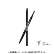 BR-2 [ファッションブロウ シャープペンシル 自然な茶色]