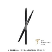 BR-4 [ファッションブロウ シャープペンシル 黄味のある明るい茶色]