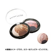 PK-S1 [ハイパーコスモ トリオシャドウ ジュピター ピンク]