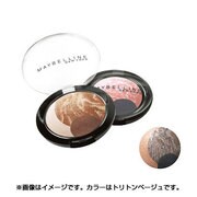 BE-S1 [ハイパーコスモ トリオシャドウ トリトン ベージュ]