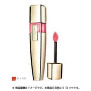 ロレアルパリ リキッドルージュ シャインカレス 613 マヤ