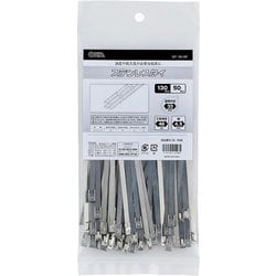 ステンレスタイ130mm 50P SST-130 50P