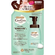 ケアセラ 泡の高保湿BW 替え 350ml