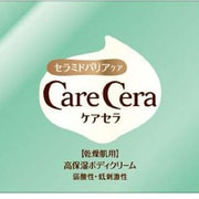 ケアセラ 高保湿ボディクリーム 100g
