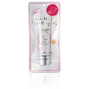 CCクリーム モイスト [化粧下地 ピュアオークル 25g]