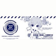 初音ミク レーシングver.2014 湯のみ [キャラクターグッズ]