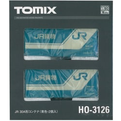 ヨドバシ.com - トミックス TOMIX HO-3126 30A形コンテナ 青色 2
