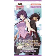 プレシャスメモリーズ 物語シリーズ セカンドシーズン ブースターパック [1パック]