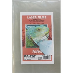 ヨドバシ.com - フォレックス FOLEX BG-78P [レーザープリンター用OHP