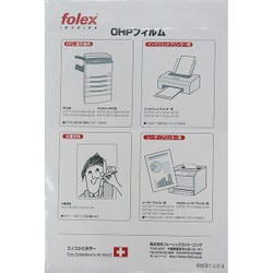 ヨドバシ.com - フォレックス FOLEX BG-78P [レーザープリンター用OHP