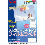 レーザープリンター/コピー用 フィルムラベル 透明クリア A4 0.160mm 50枚入り 紙セパレーター使用 CF-50A4CP