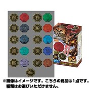 モンハンメモリアルメダルコレクション [コレクショントイ]