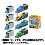 へんしんトーマス 5 [コレクショントイ]