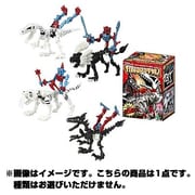 ギガほねほねザウルス 第4弾 [コレクション食玩]