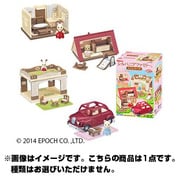 シルバニアファミリーミニシリーズ [コレクショントイ]