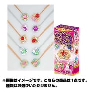 プレミアム セボンスター [コレクショントイ]