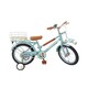 幼児用自転車 16型 リサとガスパール 16 ターコイズ・ブルー
