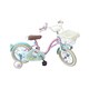 幼児用自転車 14型 ハローキティF 14
