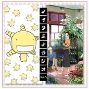 TBZR-0090/0091 [ラジオCD「ノイタミナラジオ」おまとめ5]
