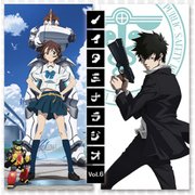 TBZR-0092/0093 [ラジオCD「ノイタミナラジオ」おまとめ6]