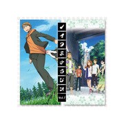 TBZR-0274/0275 [ラジオCD「ノイタミナラジオ」おまとめ7]