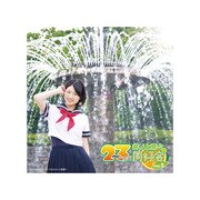 TBZR-0295/0296 [ラジオCD「井ノ上奈々の2～3次元同好会」Vol.5]