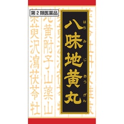 ヨドバシ.com - クラシエ薬品 漢方八味地黄丸料エキス錠 540錠 [第2類