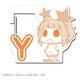 ぷちます！！ アクリルカラビナ 04 やよ [キャラクターグッズ]