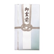 仏新金 封御霊前361 キ-361