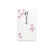 ことのは ぽち袋 ほんのきもち 3枚入 ノ-コト34