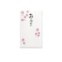ことのは ぽち袋 おこづかい 3枚入 ノ-コト35