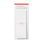 こころふせん 字なし KF-9