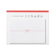 こころふせん 字なし 大 KF-59