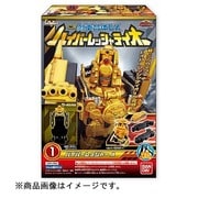 ミニプラ 烈車戦隊トッキュウジャー 烈車合体EX ハイパーレッシャテイオー [食玩]