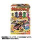 烈車戦隊トッキュウジャー なりきりキット 第3弾 [食玩]