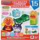 なかまひろがる！ブロックラボセット(ファーストブロック) [コレクション食玩]