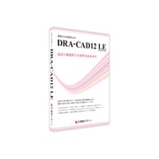 DRA-CAD12LE [Windows]
