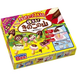 キノコのヤマ ヨドバシ.com - 明治 meiji きのこの山 74g 通販【全品無料配達】