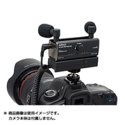 マイクロホンユニット オーディオレトリバー AR101L
