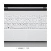 キーボード防塵カバー クリアー PKB-98LE