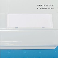 ヨドバシ.com - リヒトラブ LIHIT LAB. A5035-1 [コングレスケース A4