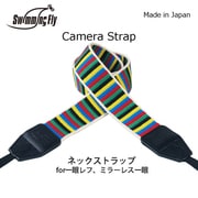Swimming Fly スイミングフライ カメラストラップ ワイドファイブ SFN-053