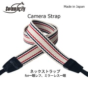 Swimming Fly スイミングフライ カメラストラップ トリコロール SFN-054
