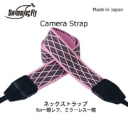 Swimming Fly スイミングフライ カメラストラップ ダイアモンドピンク SFN-055