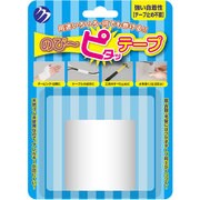 のびピタテープ ホワイト MTTP(WH)