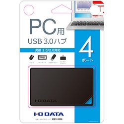 ヨドバシ.com - アイ・オー・データ機器 I-O DATA US3-HB4 [USB 3.0 ...