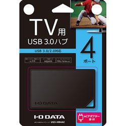 ヨドバシ.com - アイ・オー・データ機器 I-O DATA US3-HB4AC [USB 3.0 ...