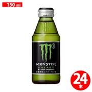 モンスターエナジー M3 ワンウェイびん 150ml×24本 [機能性飲料]