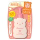 マミー [マイルドモイスチヤーミルク 生後6ヶ月以上～ 125ml]